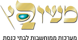 משובץ
